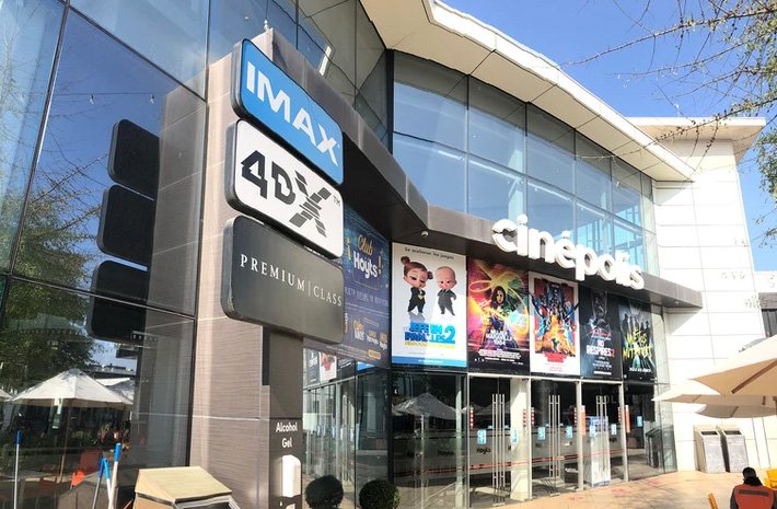 Cinépolis Mallplaza Egaña