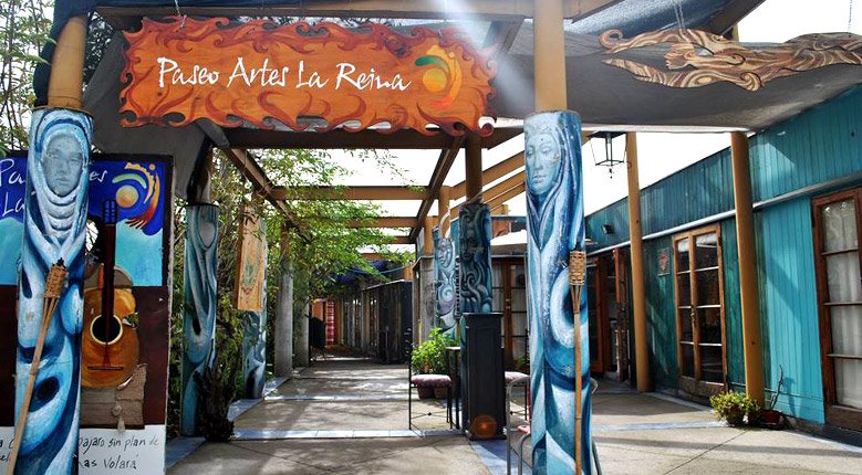 Paseo Artes La Reina