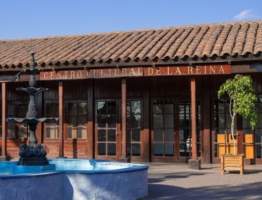 Centro Cultural Vicente Bianchi